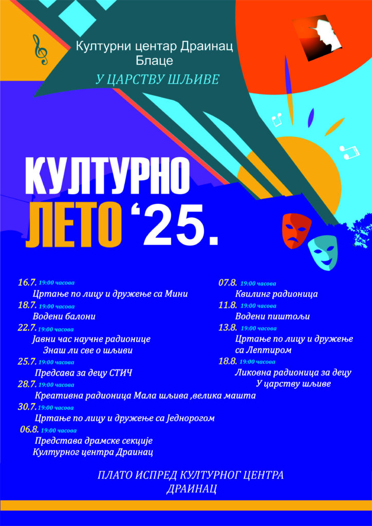 plakat (3)