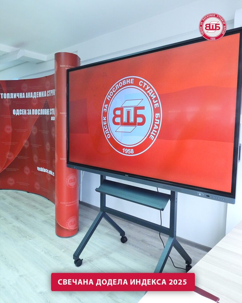 557610852_1468882234879365_8174993003118154713_n