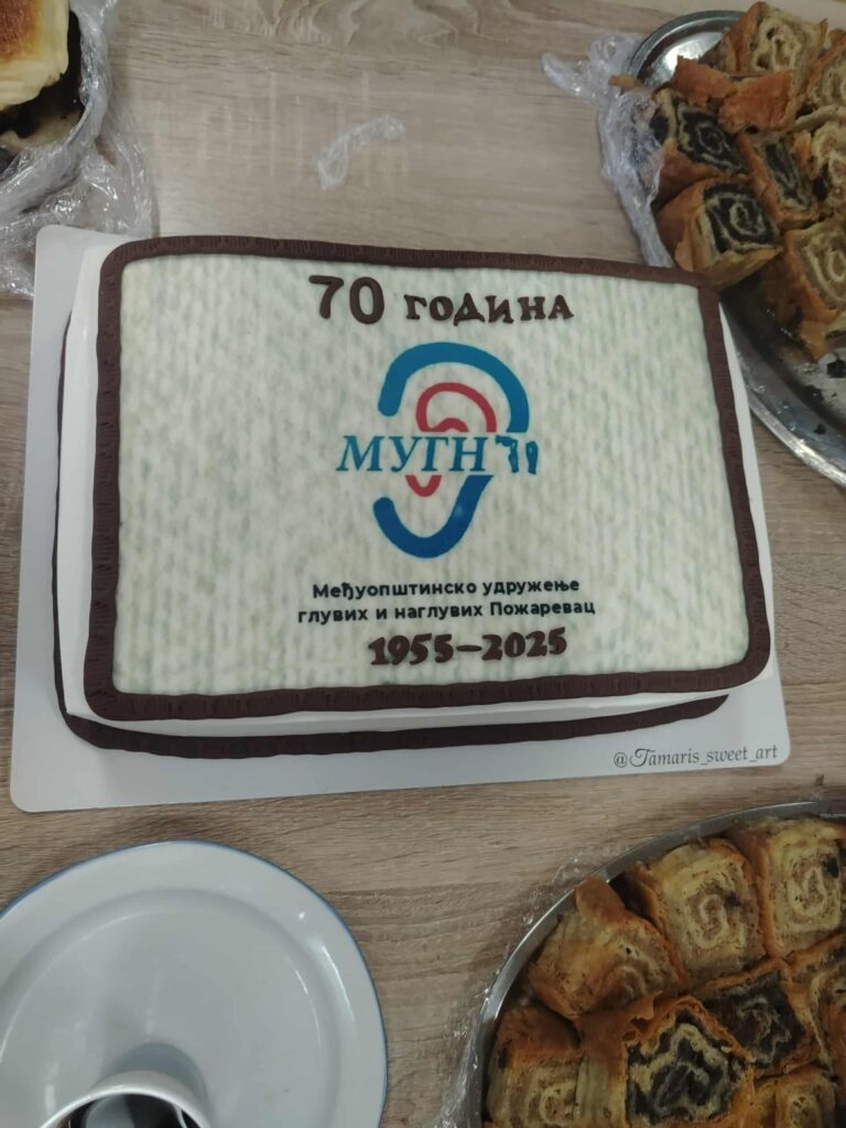 ddc97d37-bdd8-4a33-a371-51858b869f12