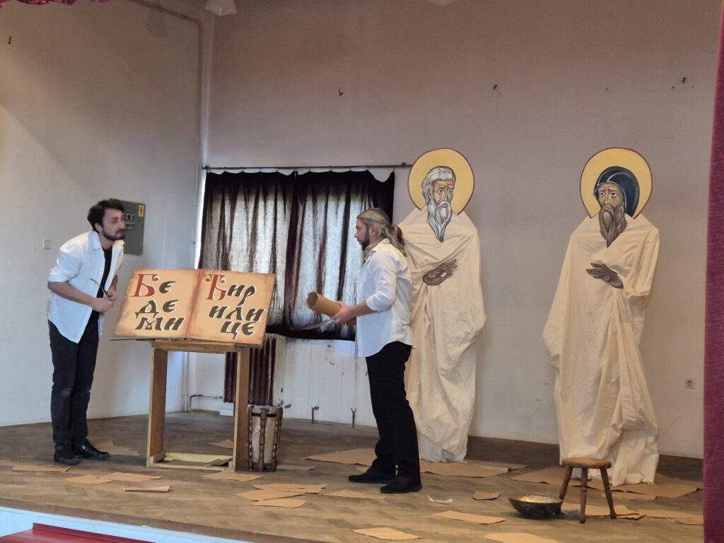 596546236_1368473975064798_7149360261434283202_n