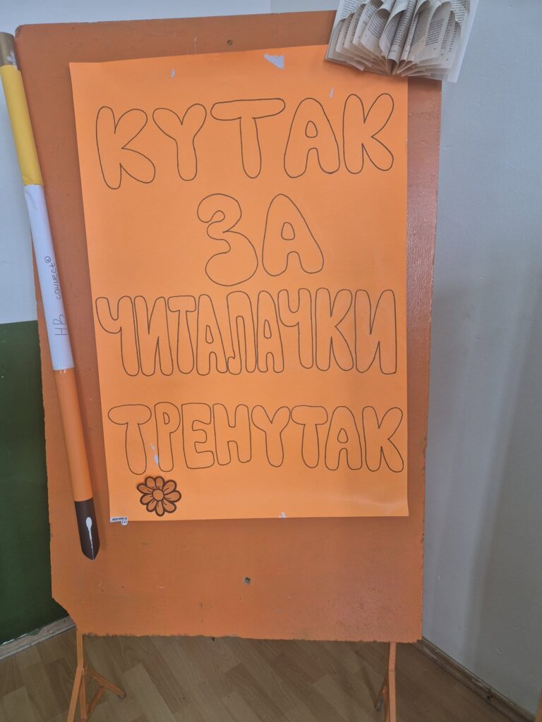 598511220_1370021514910044_7108368276506167126_n