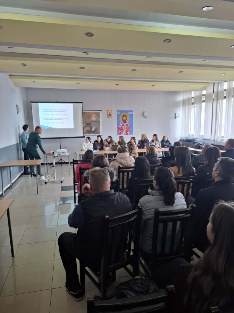 252a643c-a78f-4fb1-85db-67b1ec8de2a0