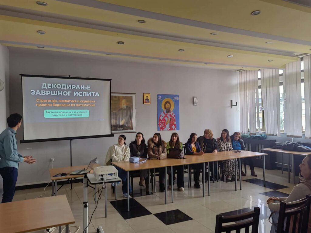 43fa81ee-b14b-472a-a766-8e84aee06a94