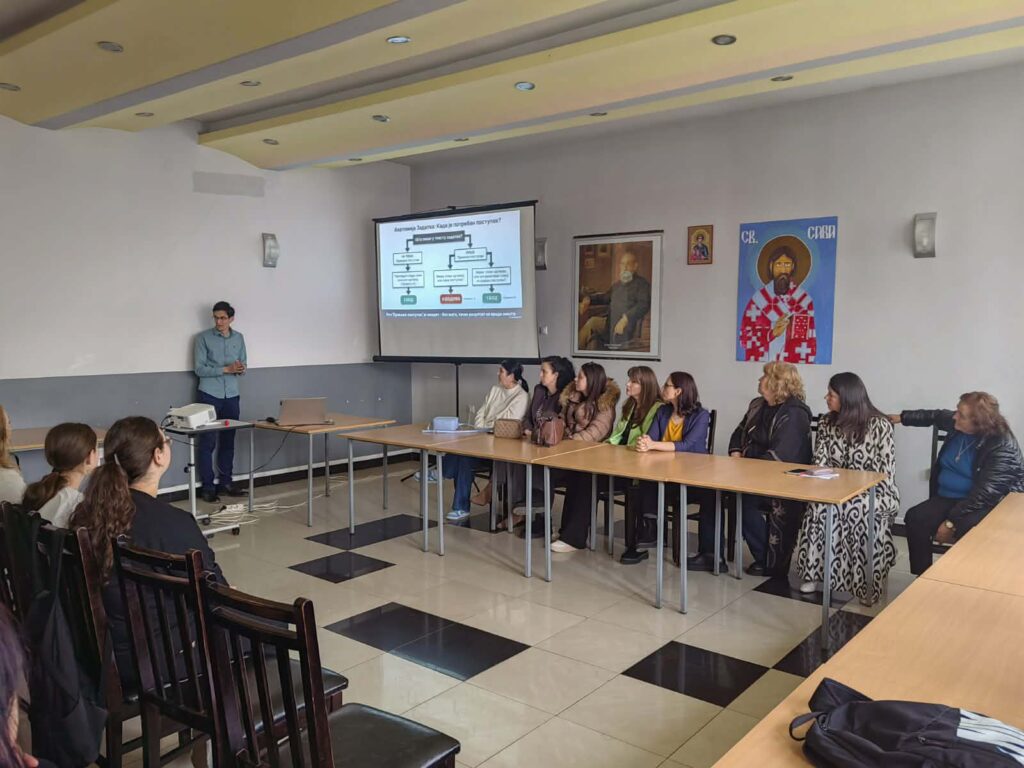 4f5a6fdf-2b51-4eef-9f2c-748b2ff5ece1