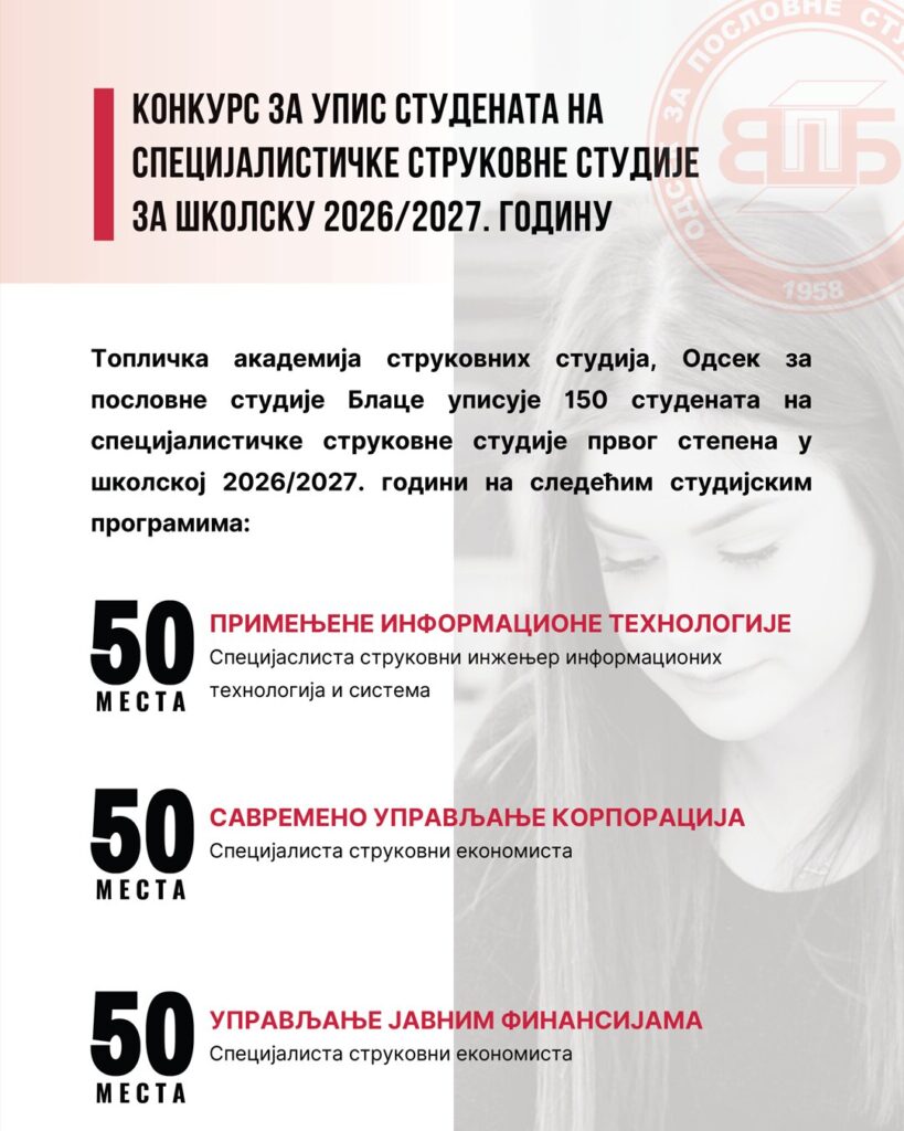 656053418_1624659255968328_4087342864530361615_n