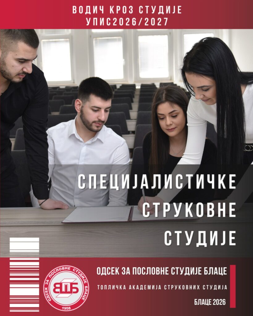 656148770_1624659309301656_7072953867131640743_n