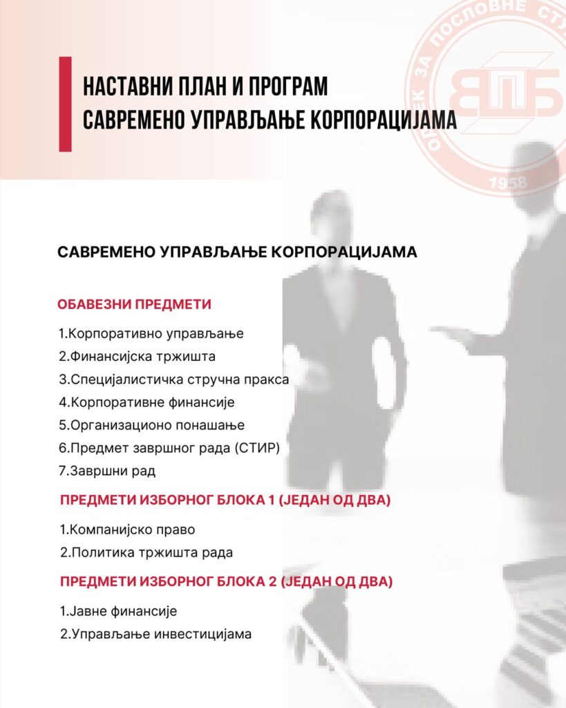 656799925_1624659229301664_7867858641275306089_n