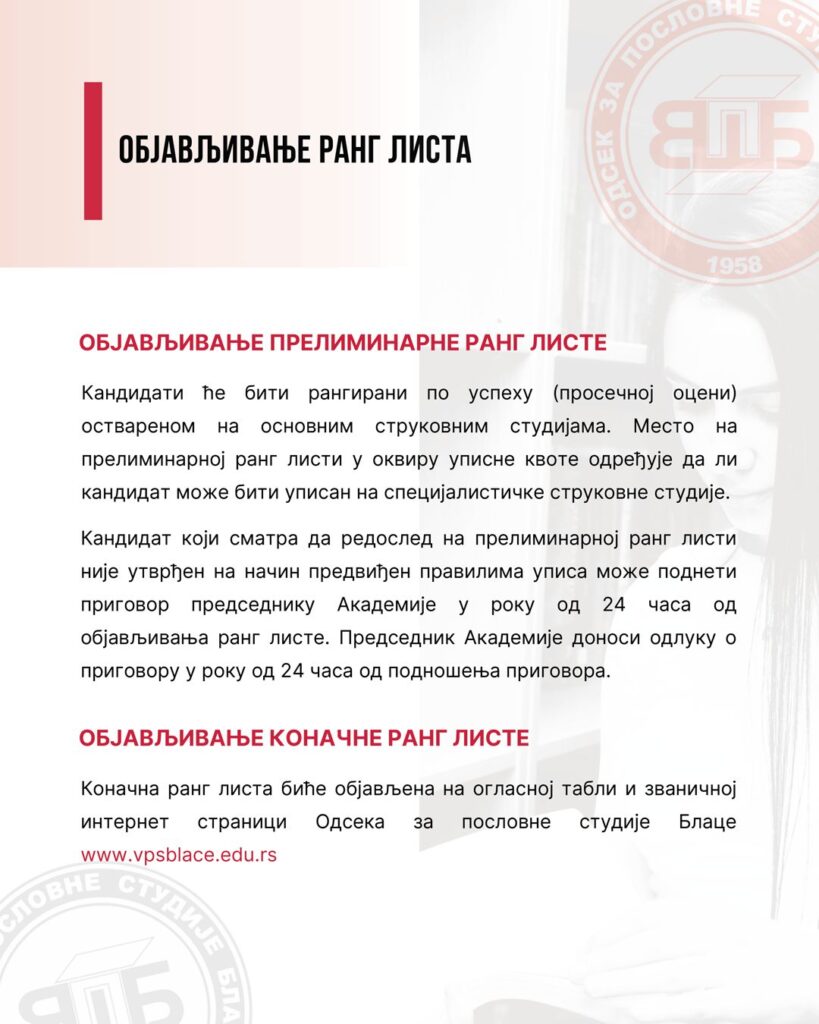 656874093_1624659262634994_851027659937005147_n