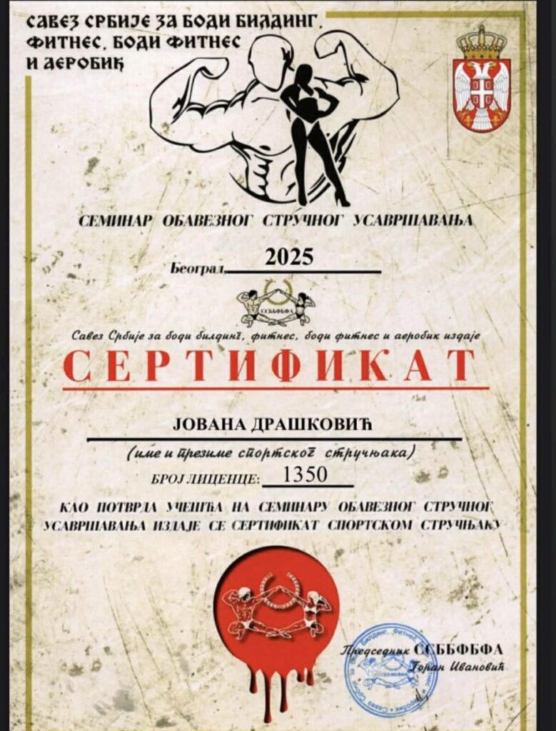 7a90cc3c-9126-4bde-ae29-bfcb18c8cba2