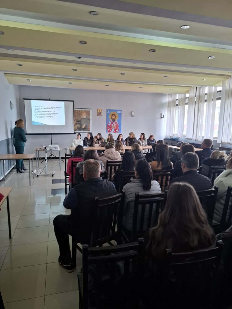 eed3de4a-8a20-4384-b228-52c5f0209990