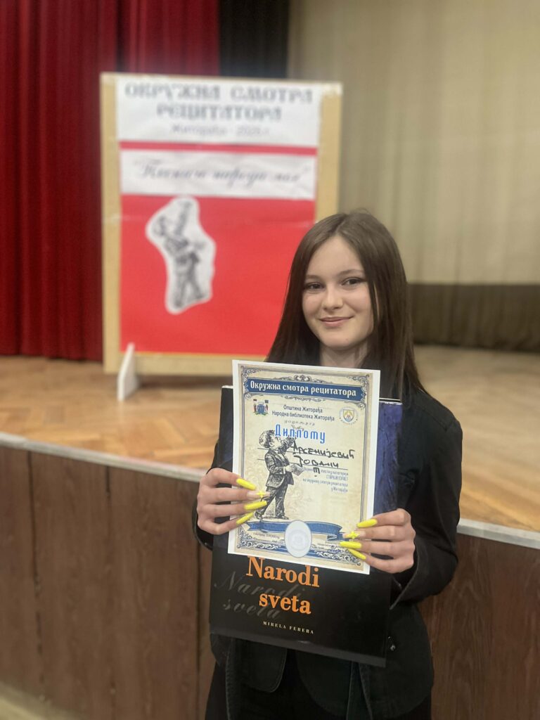 9d790286-aac6-45ac-a63f-7dcbc85b094e (1)